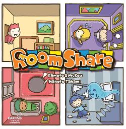 Room Share