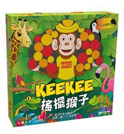 搖擺猴子