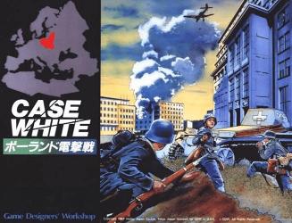 Case White