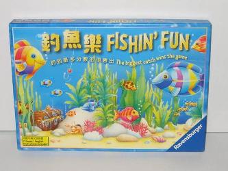 Fishin' Fun