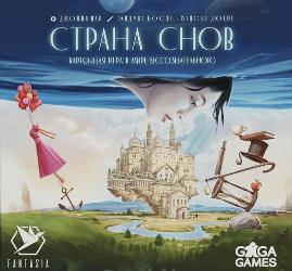 Страна снов: Карточная игра в мире Бессознательного