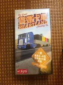 貨運卡車