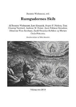 Rumgudernes skib