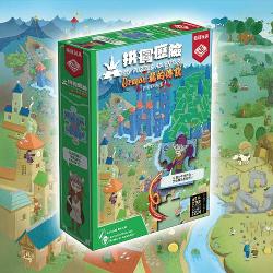 拼图历险:龙的传说