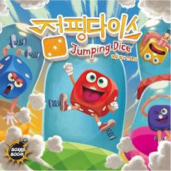 Jumping Dice