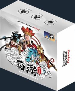 Journey to the West: Odyssey