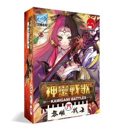 Kamigami Battles: Warriors of the Dawn