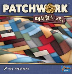 Patchwork: Jogakbo