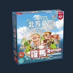 帝國拓荒者:北方帝國 - 羅馬旗幟