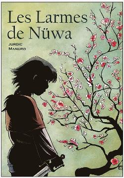 Les Larmes de Nüwa
