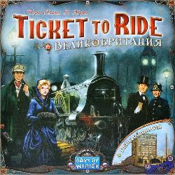 Ticket to Ride: Великобритания и Пенсильвания