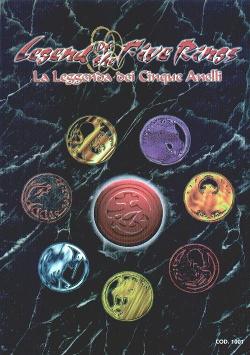 Game Master's Pack and Screen