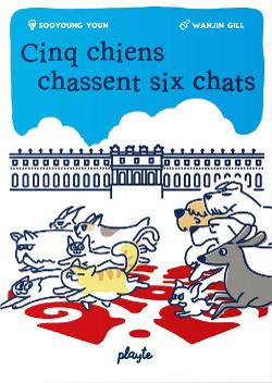 Cinq chiens chassent six chats