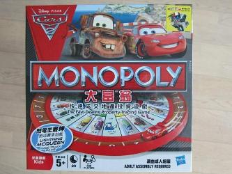 Monopoly: Cars 2 Edition