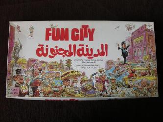 Fun City Game