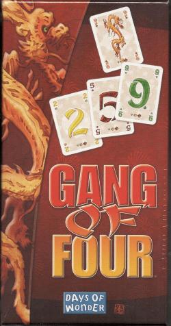 Gang of Four