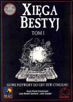 Ye Booke of Monstres