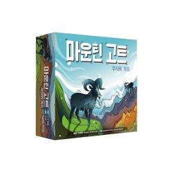 마운틴 고트