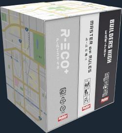 Kawasaki Factory 20th Anniversary Box