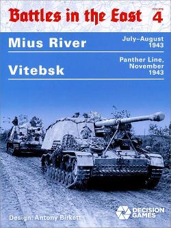 Battles in the East 4: Mius River and Vitebsk