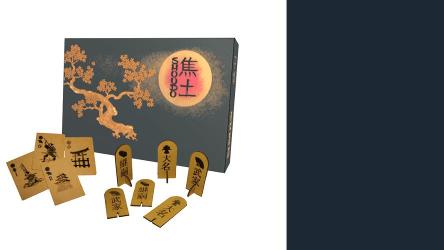 Shoudo: The Scorched Earth Game
