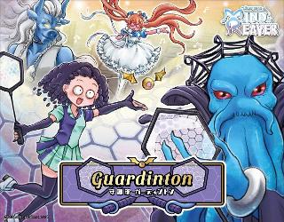 Mind Reaver: Guardinton Board Game
