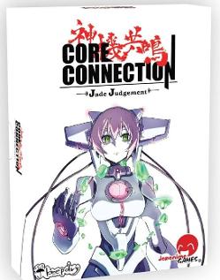 Core Connection: Jade Judgement