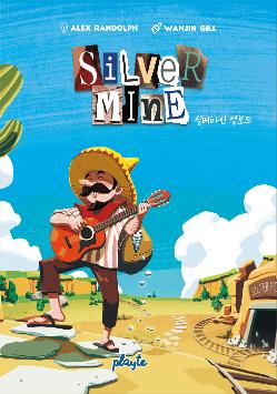 Silver Mine