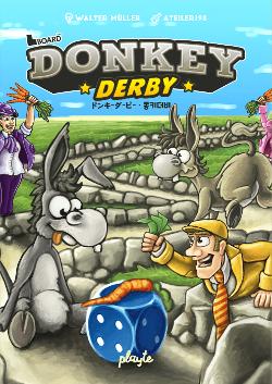 Donkey Derby