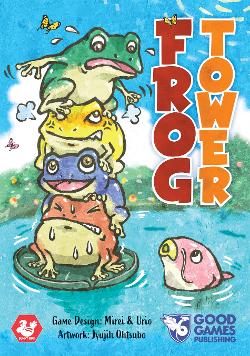Frog Tower
