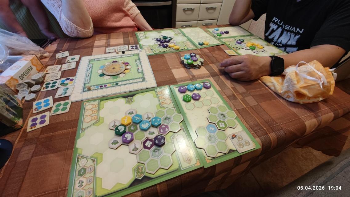 Azul: Ogród Królowej na stole, zdjęcie: FazerGD