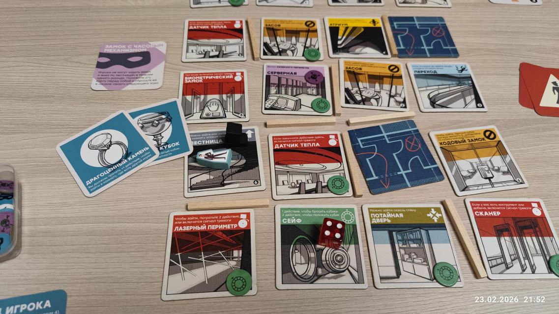Burgle Bros. на масата, снимка: FazerGD