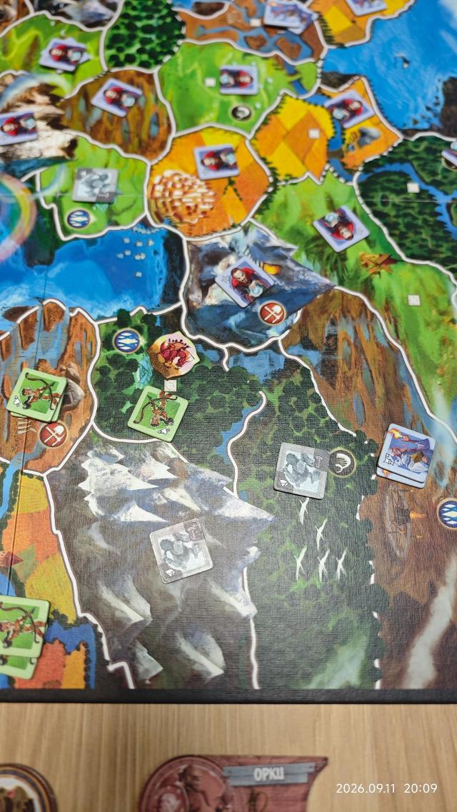 Small World sur la table, photo de FazerGD