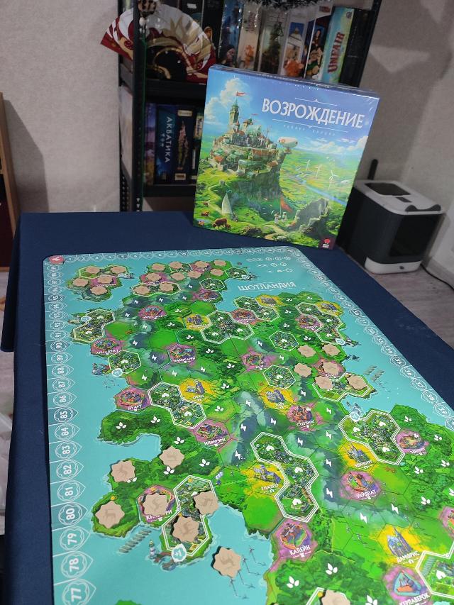 Rebirth on the table, photo by Даниил