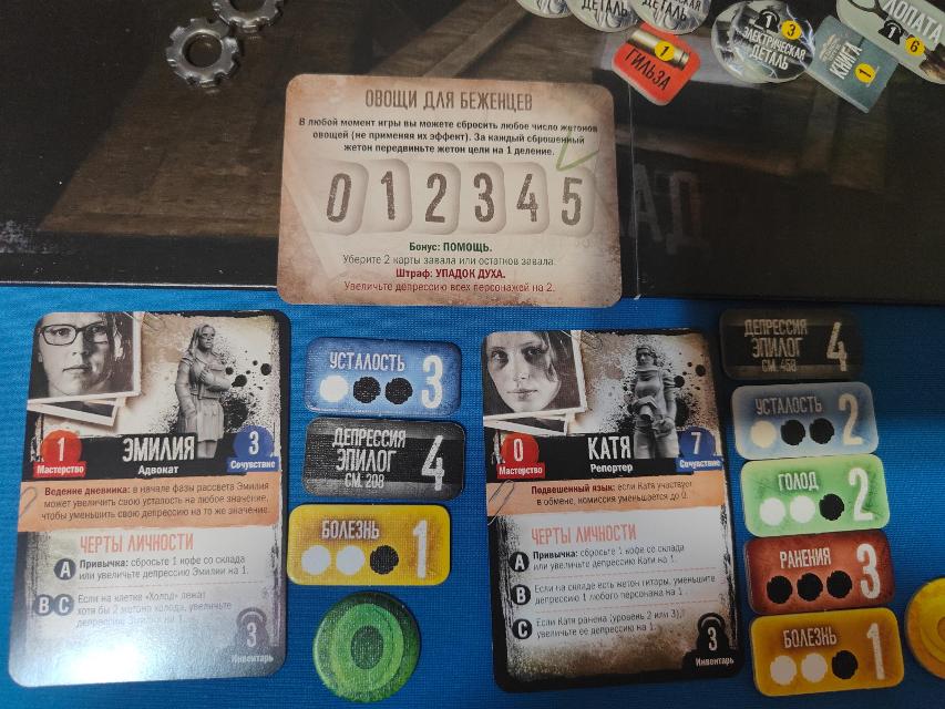 This War of Mine: The Board Game på bordet, foto av Bad Brown Bear