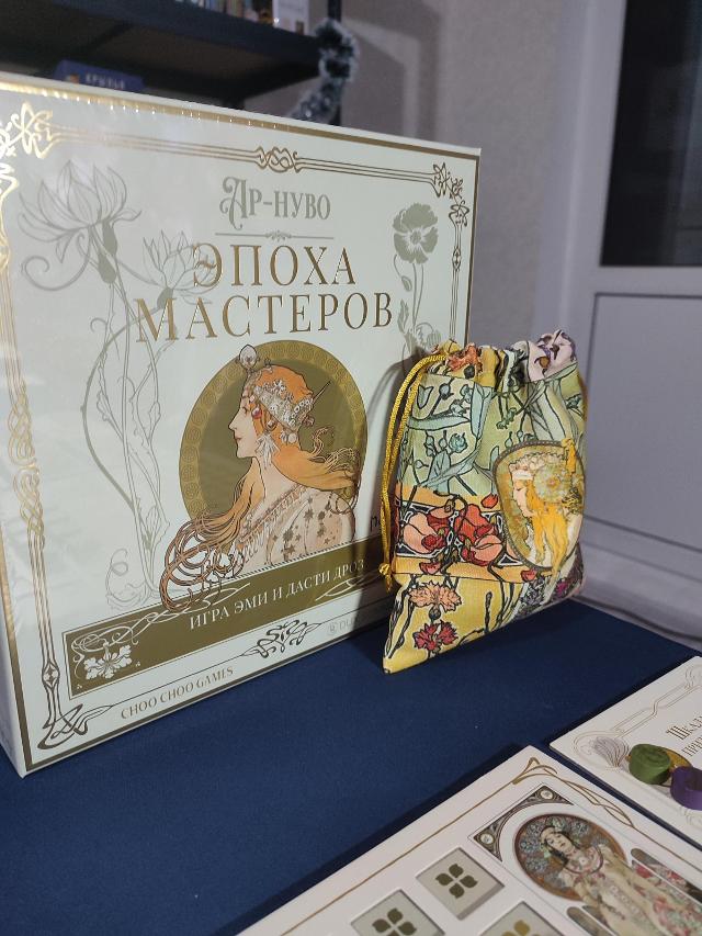Artistry na mesa, foto de Даниил