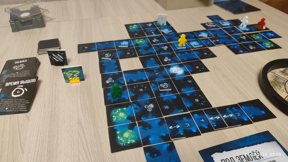 Sub Terra on the table, photo by FazerGD