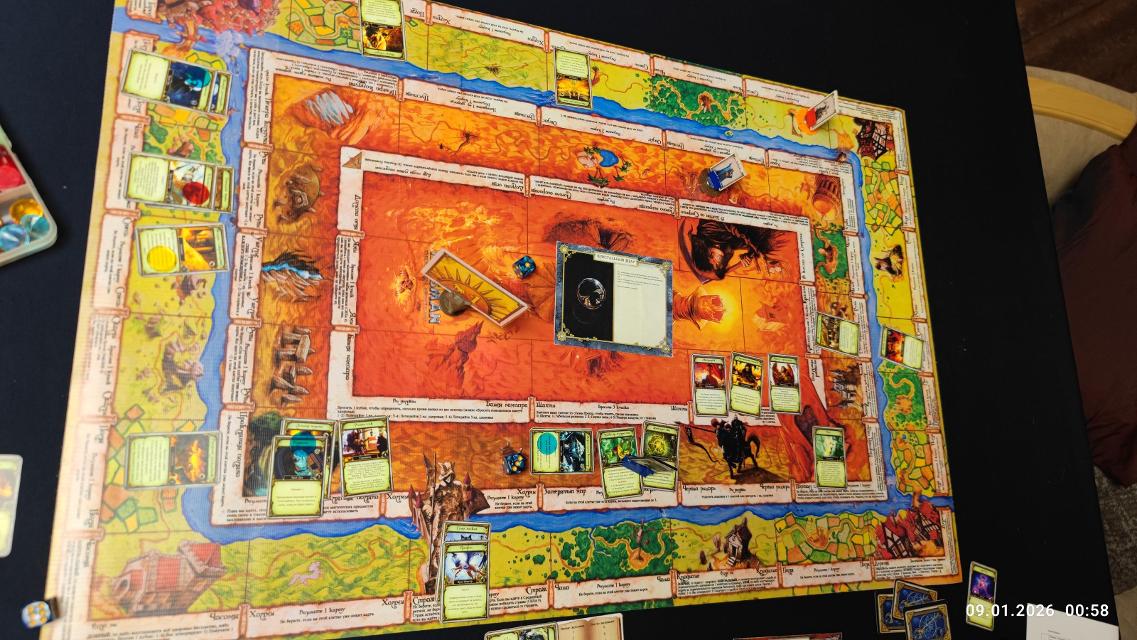 Talismán: El Juego de la Búsqueda Mágica sobre la taula, foto de FazerGD