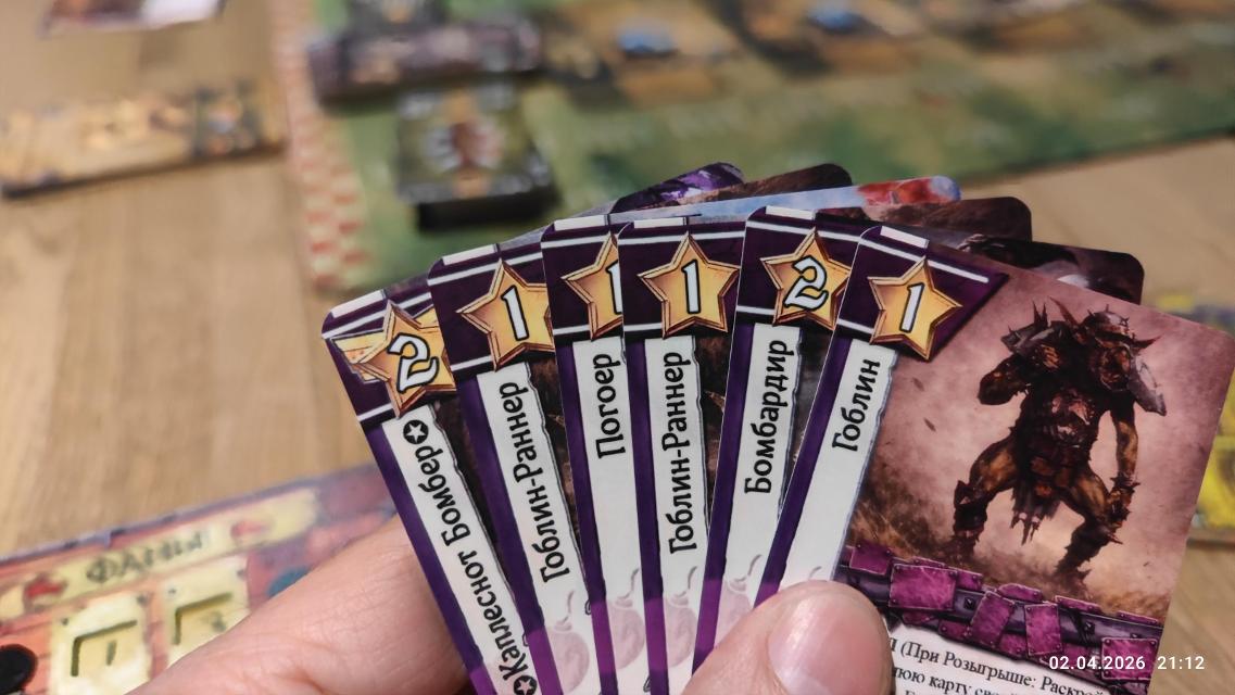 Blood Bowl: Team Manager – The Card Game on the table, photo by FazerGD