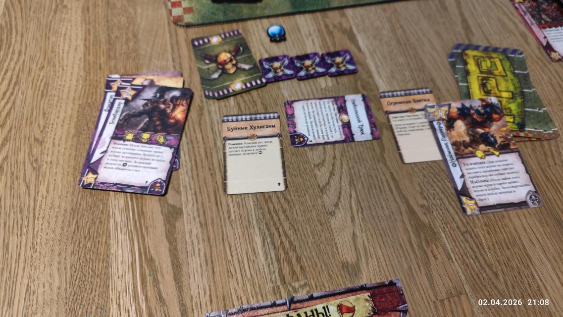 Blood Bowl: Team Manager – The Card Game on the table, photo by FazerGD