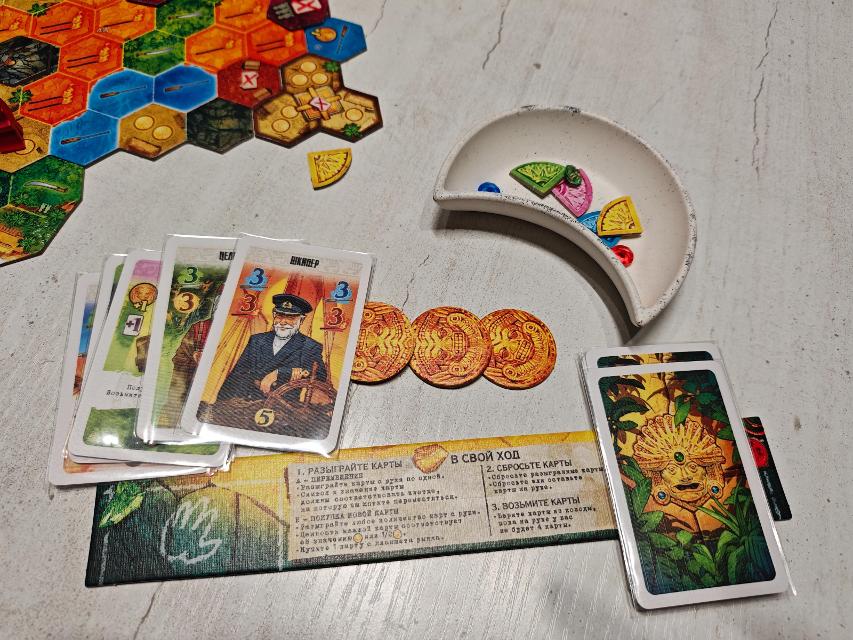The Quest for El Dorado: The Golden Temples on the table, photo by Дмитрий Печень